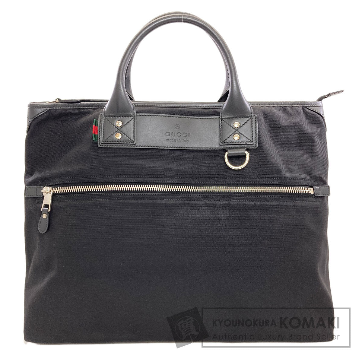GUCCI 246392 Logo motif Boston bag Canvas Ladies [Used]