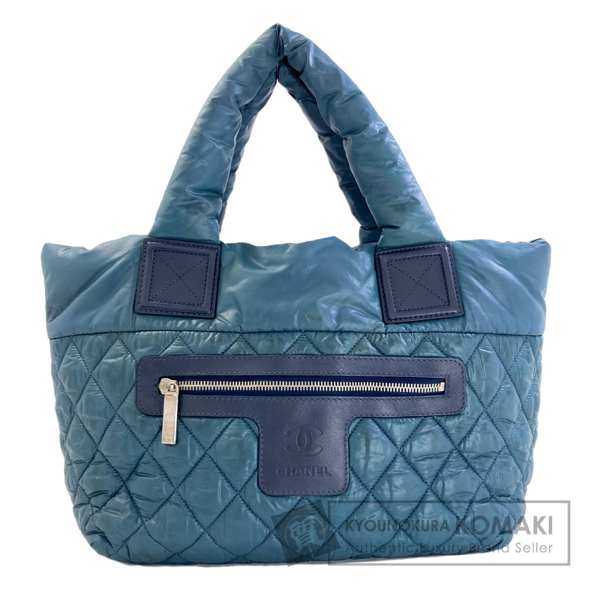 CHANEL Cocoko Koon SilverHardware Handbag Nylon Ladies [Used]