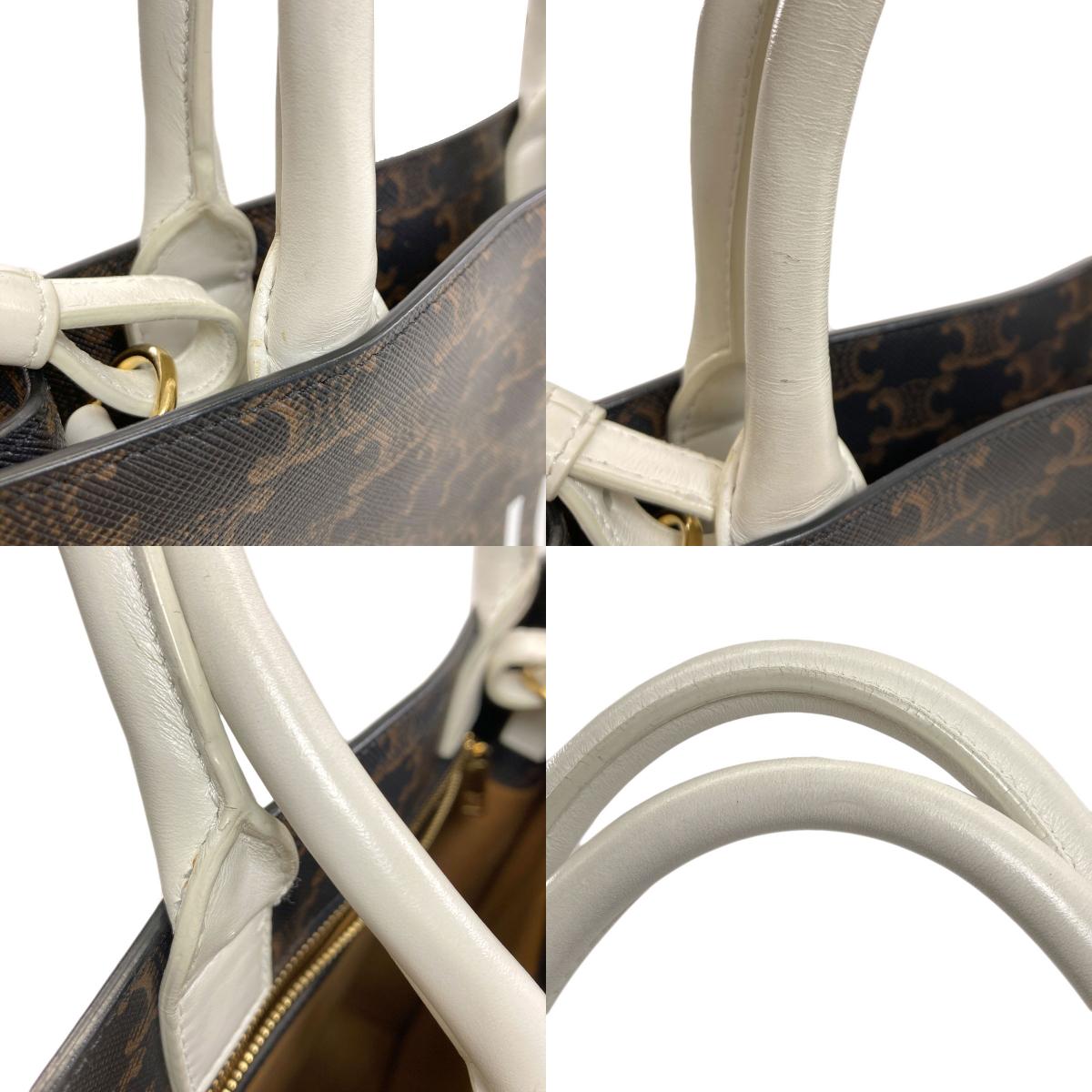 CELINE Vertical Cabas Triomphe 2WAY Handbag PVC Ladies [Used]