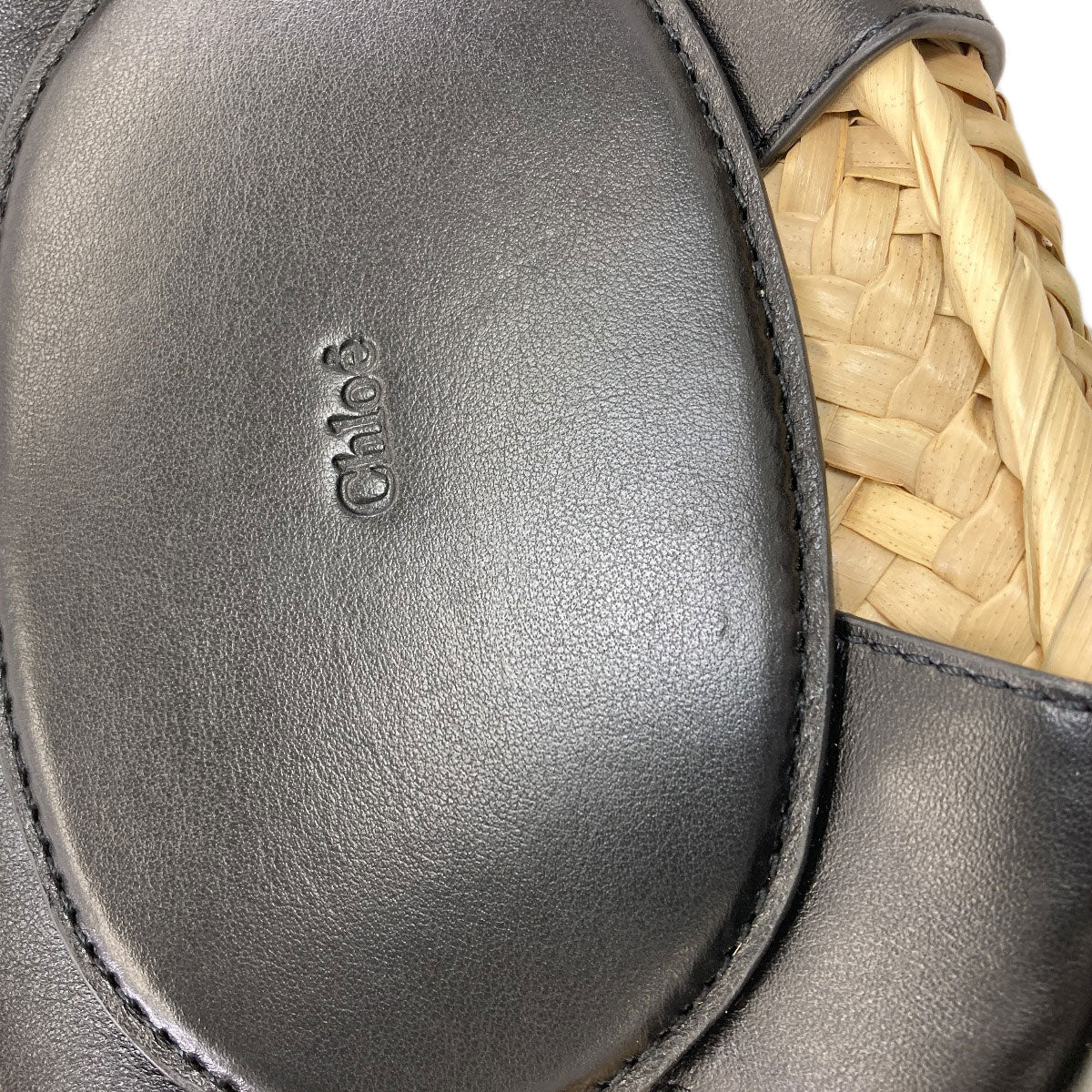 CHLOE Sense Small Basket 2WAY Handbag Raffia Ladies [Used]