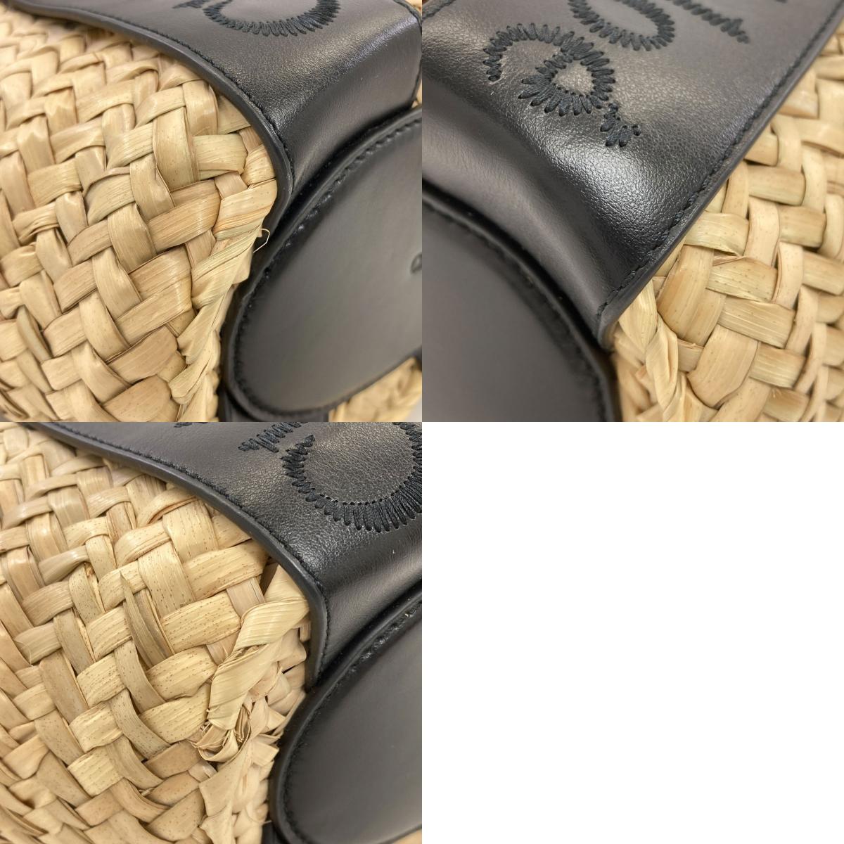 CHLOE Sense Small Basket 2WAY Handbag Raffia Ladies [Used]