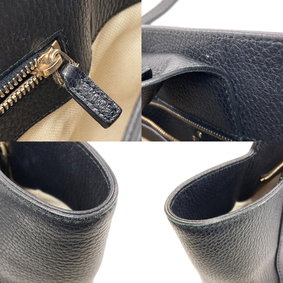 GUCCI 354408 Swing medium Tote Bag Leather Ladies [Used]