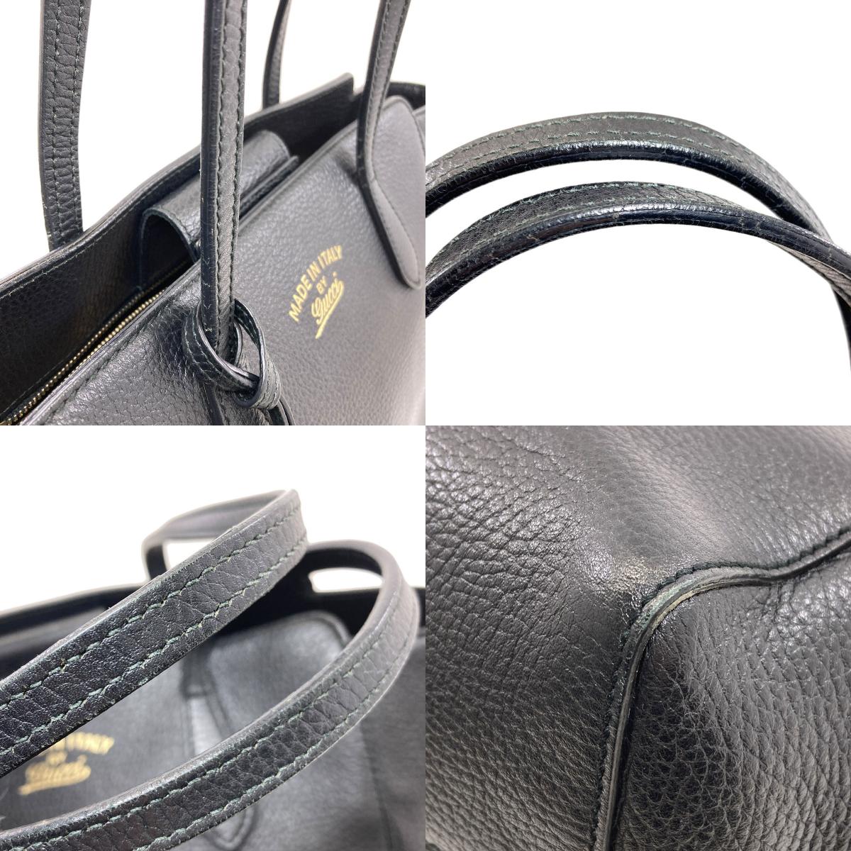 GUCCI 354408 Swing medium Tote Bag Leather Ladies [Used]
