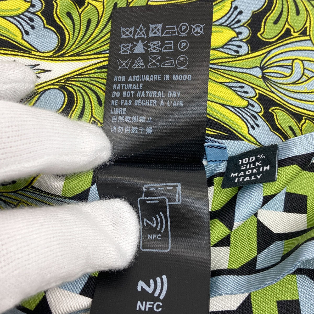 PRADA Printed Silk Twill Skinny Scarf Scarf Silk Ladies [Used]