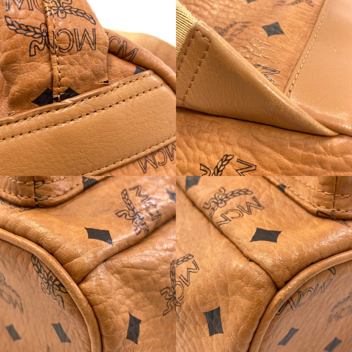 MCM logo Backpack Â· Daypack PVC Ladies [Used]