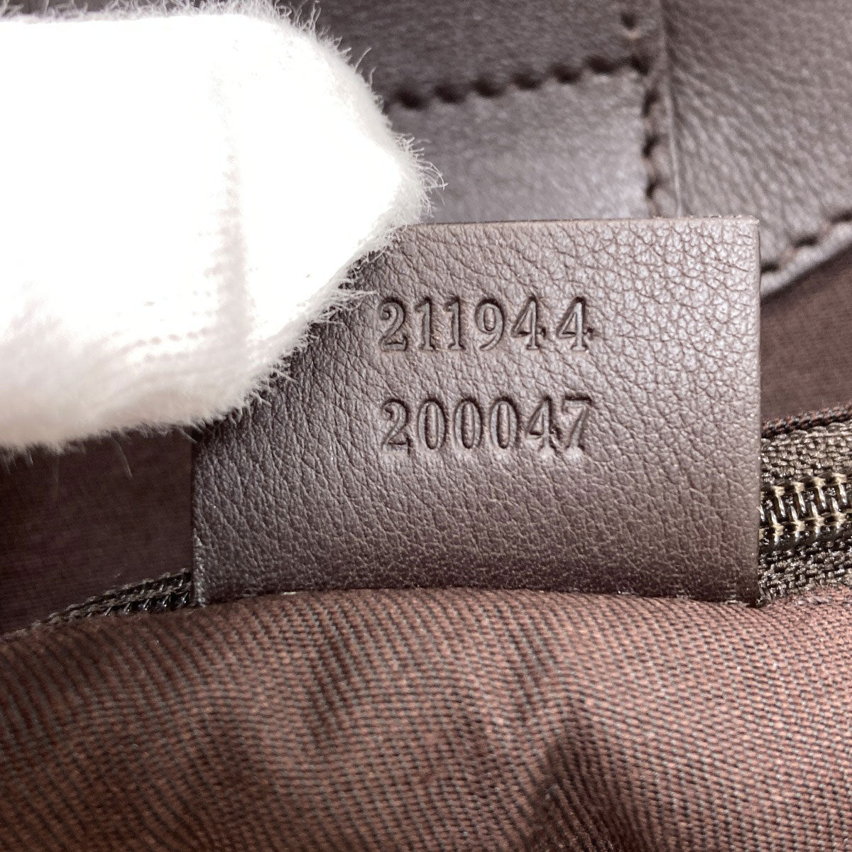 GUCCI 211944 Sukey GG Handbag Canvas Ladies [Used]