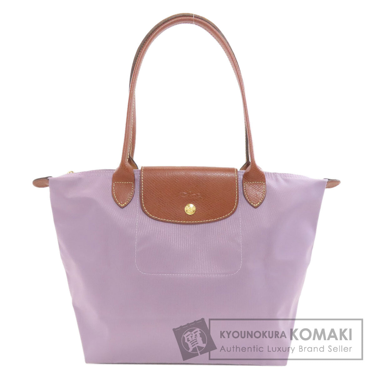 Longchamp Le Pliage Tote Bag Nylon Ladies [Used]