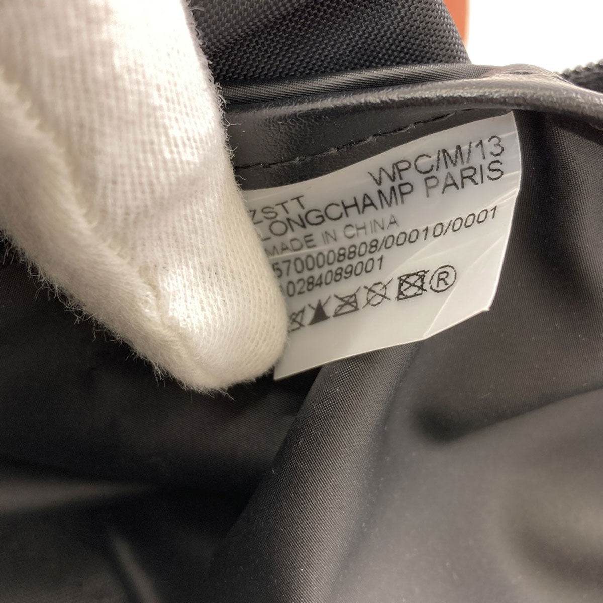 Longchamp Le Pliage Backpack Â· Daypack Nylon Ladies [Used]