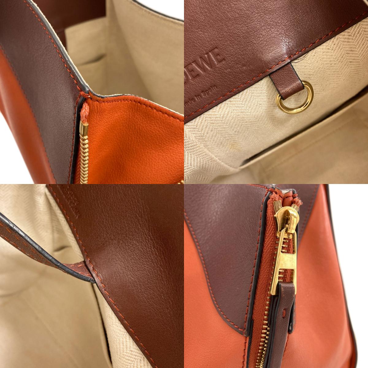 LOEWE Hammock Small 2WAY Handbag Calf Ladies [Used]