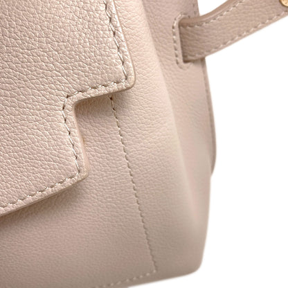 LOUIS VUITTON M21052 Lock Me Ever MINI Handbag Calf Ladies [Used]