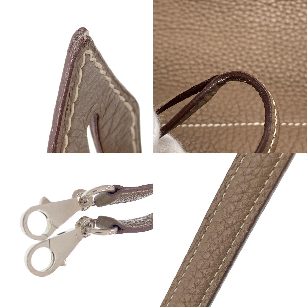 HERMES Bolide31 Etop SilverHardware Handbag Taurillon Clemence Ladies [Used]