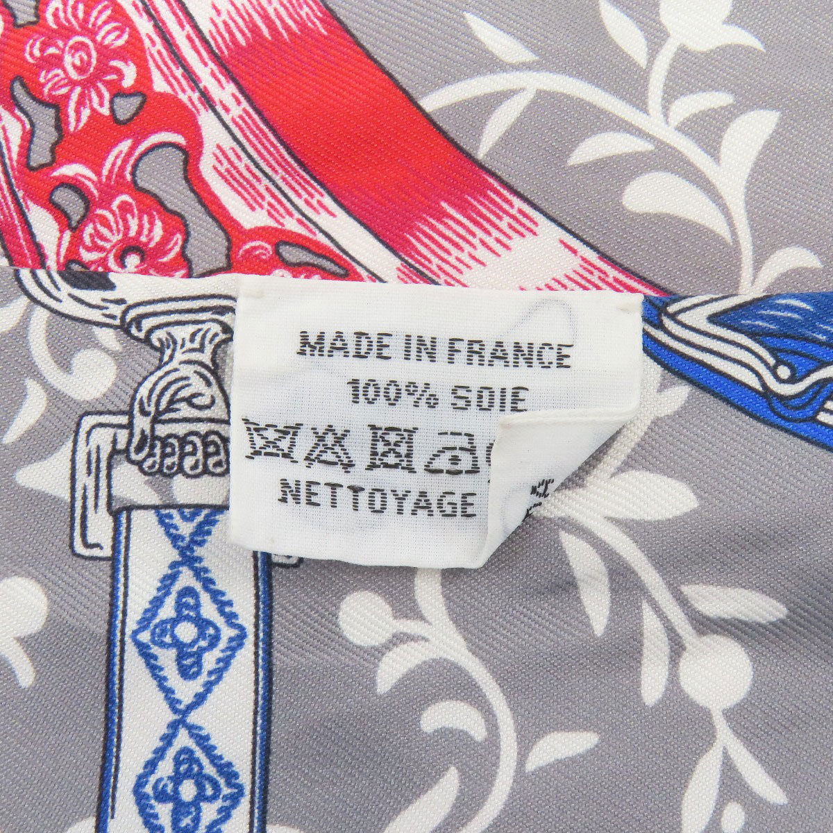 HERMES Twilly Scarf Silk Ladies [Used]