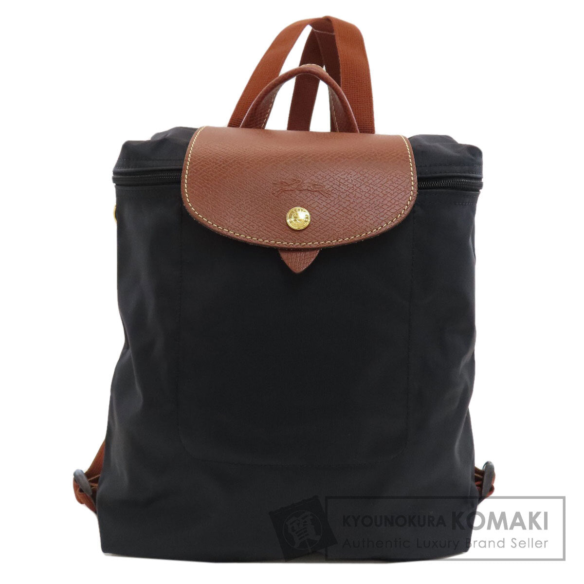Longchamp Le Pliage Backpack Â· Daypack Nylon Ladies [Used]