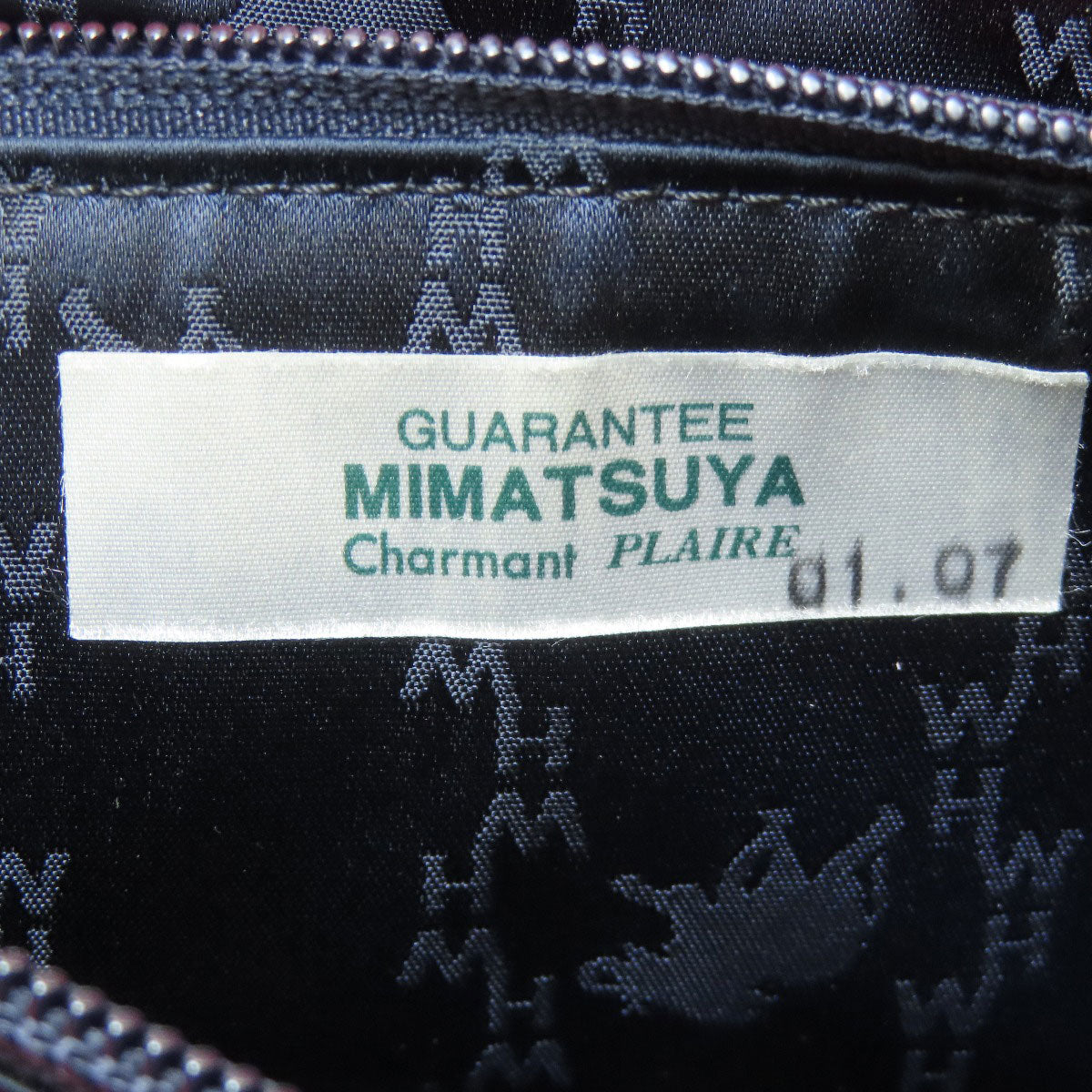HUNTING WORLD logo Handbag Denim Ladies [Used]