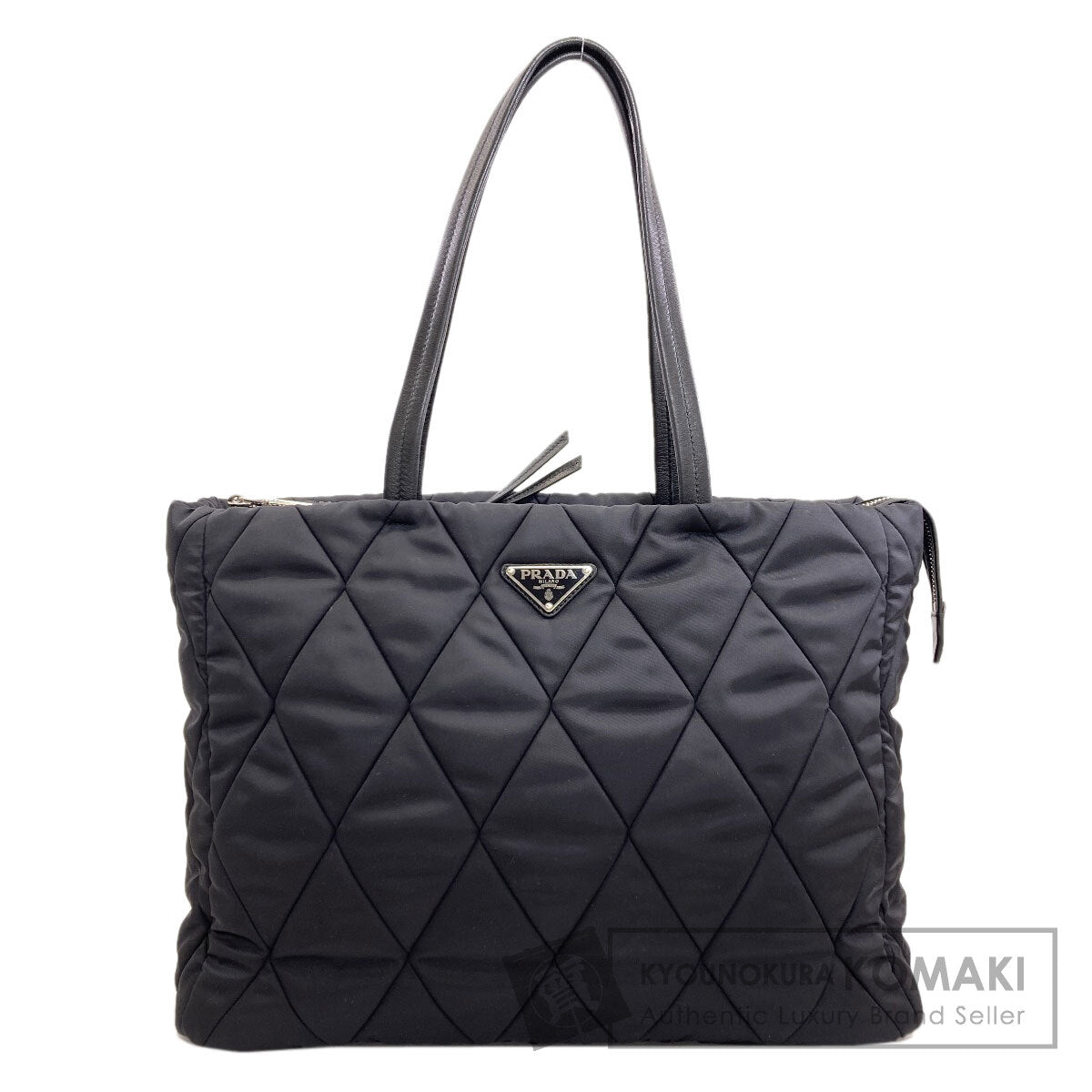 PRADA – Kyounokura Japan