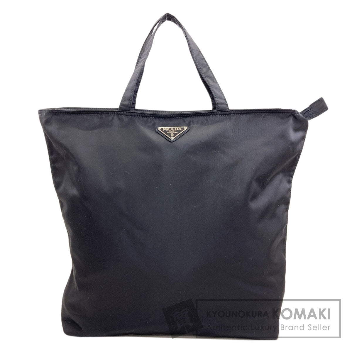 PRADA – Kyounokura Japan