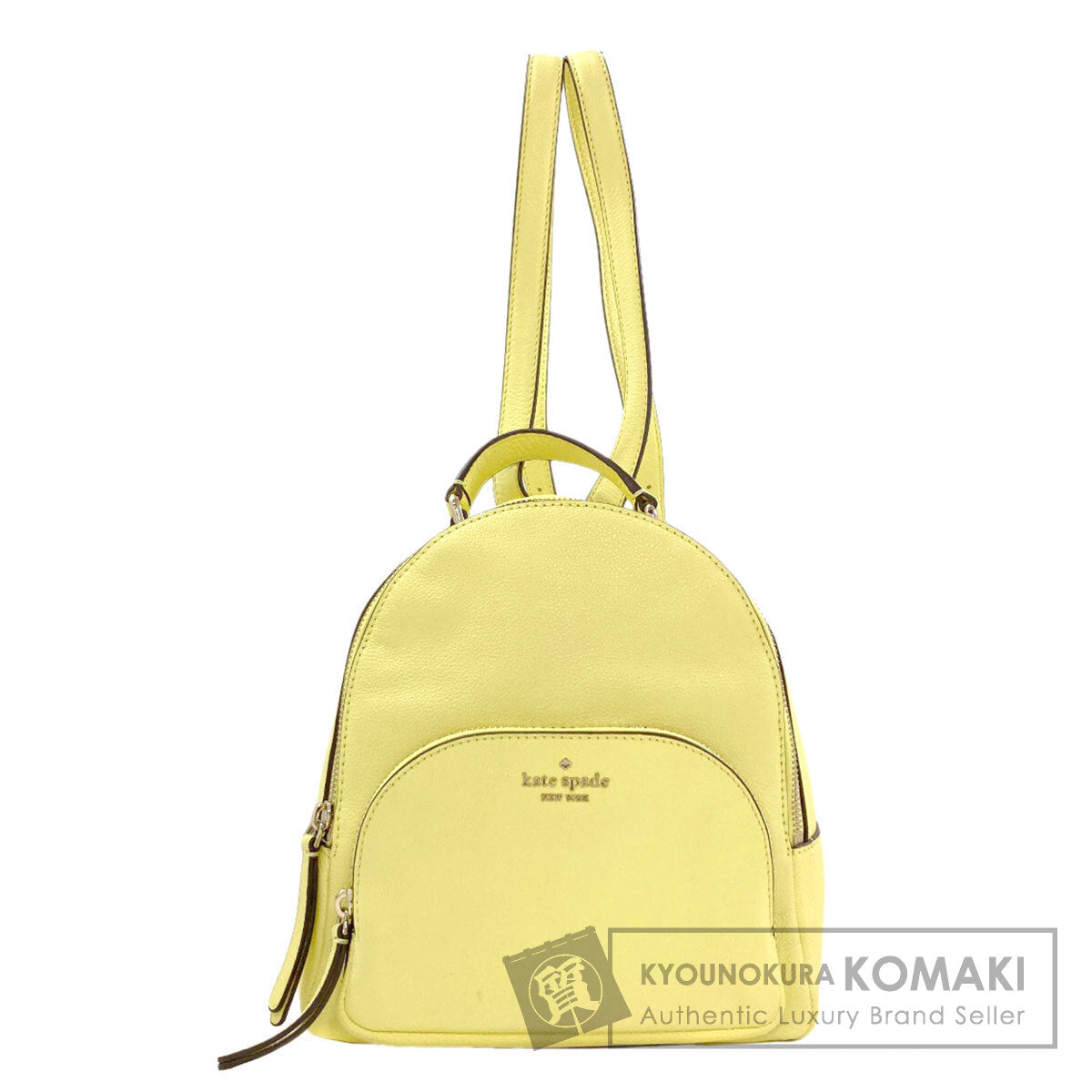 kate spade logo Backpack Â· Daypack PVC Ladies [Used]