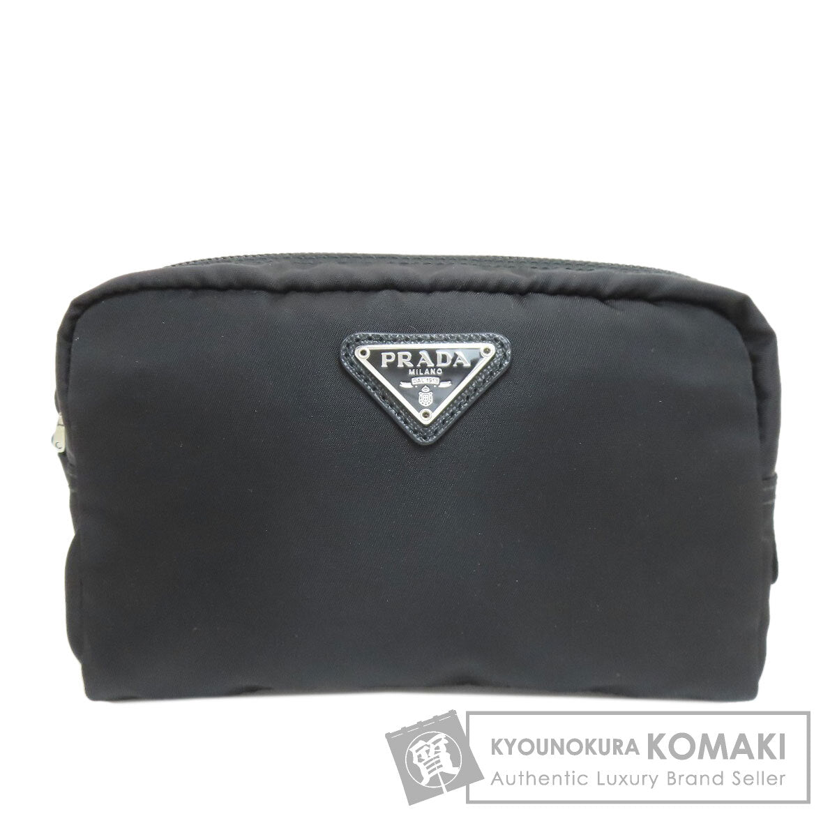 PRADA Logo Hardware Cosmetics Pouch Nylon Ladies [Used]