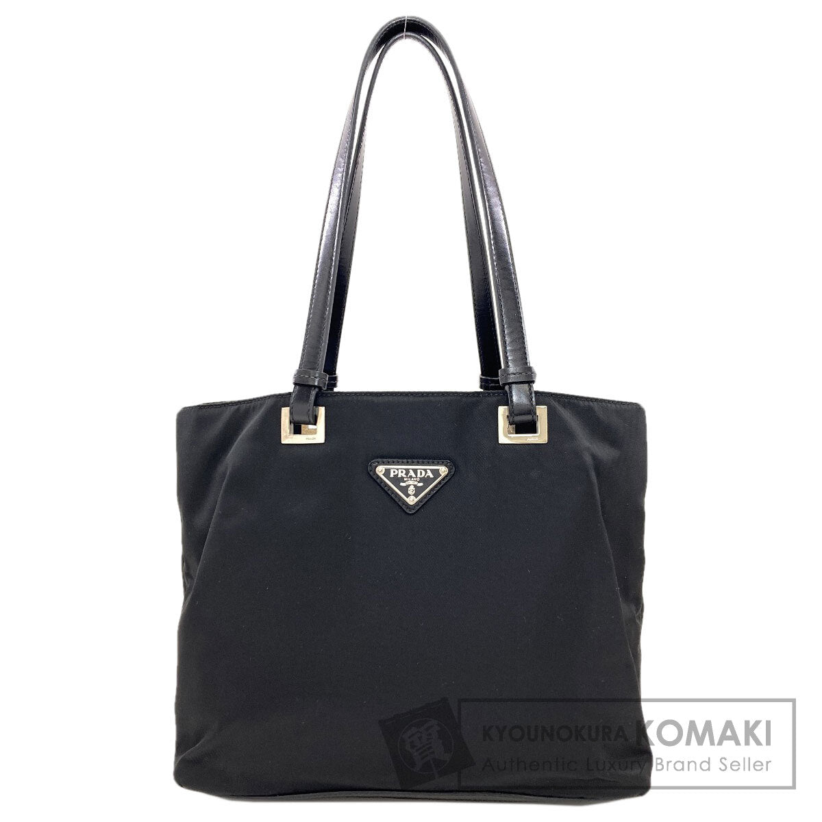 PRADA Logo Hardware Tote Bag Nylon Ladies [Used]