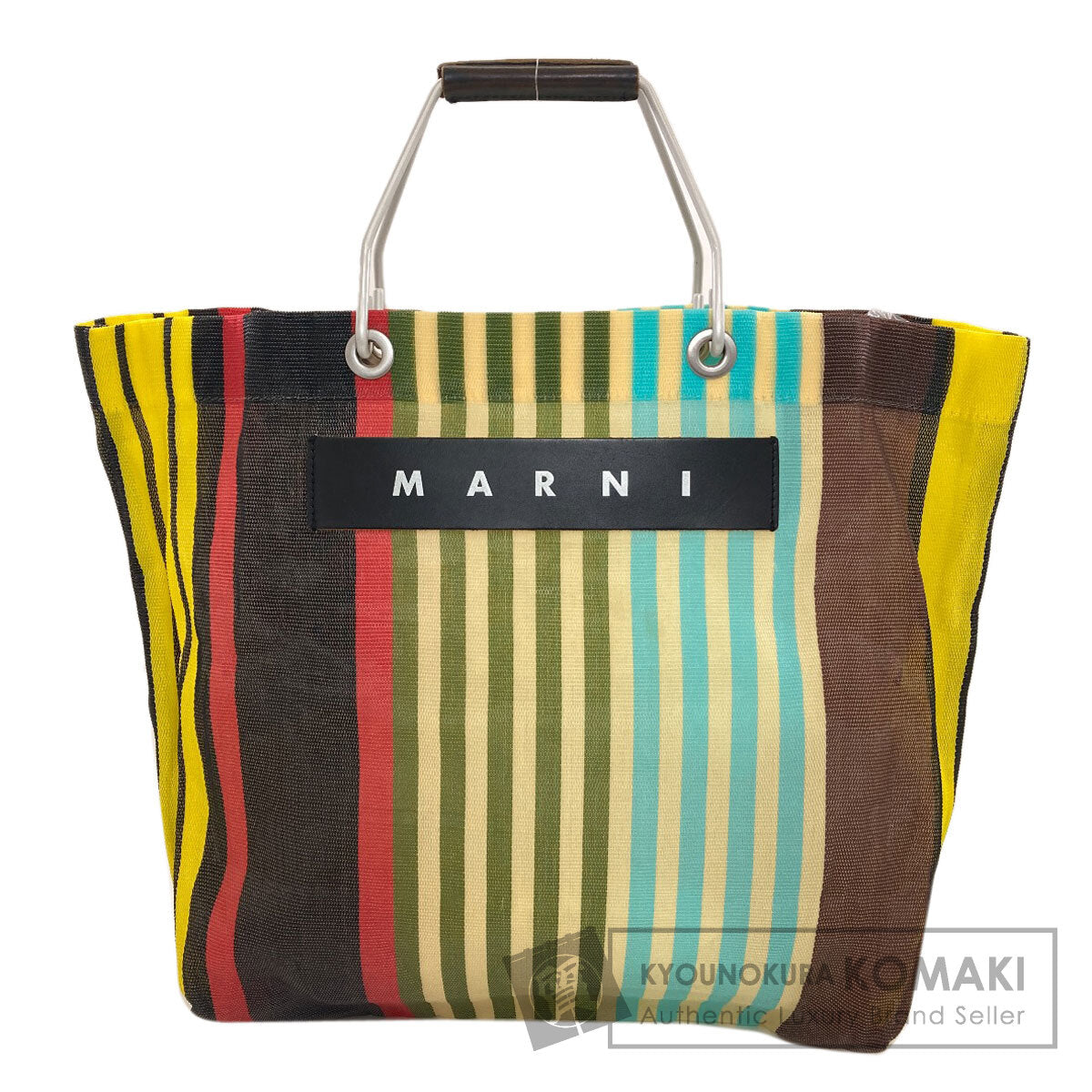 MARNI Flower Cafe Mesh Bag Handbag PVC Ladies [Used]
