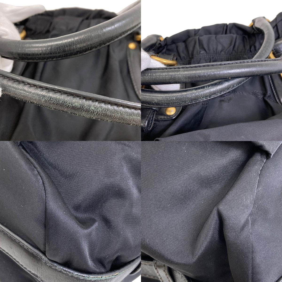 PRADA logo Tote Bag Nylon Ladies [Used]