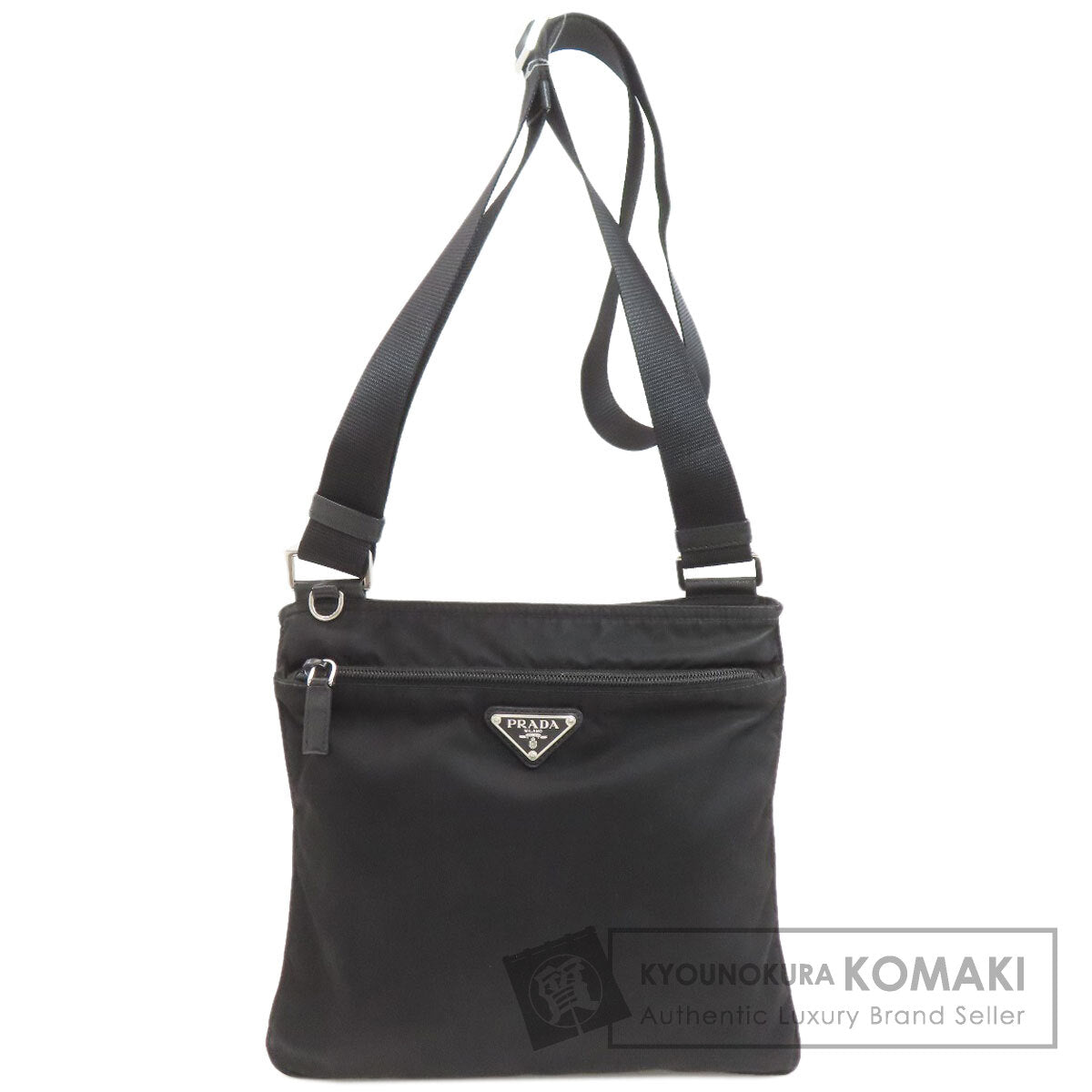 PRADA Logo Hardware Shoulder Bag Nylon Ladies [Used]