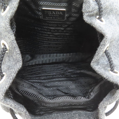 PRADA Logo Hardware Backpack Â· Daypack wool Ladies [Used]