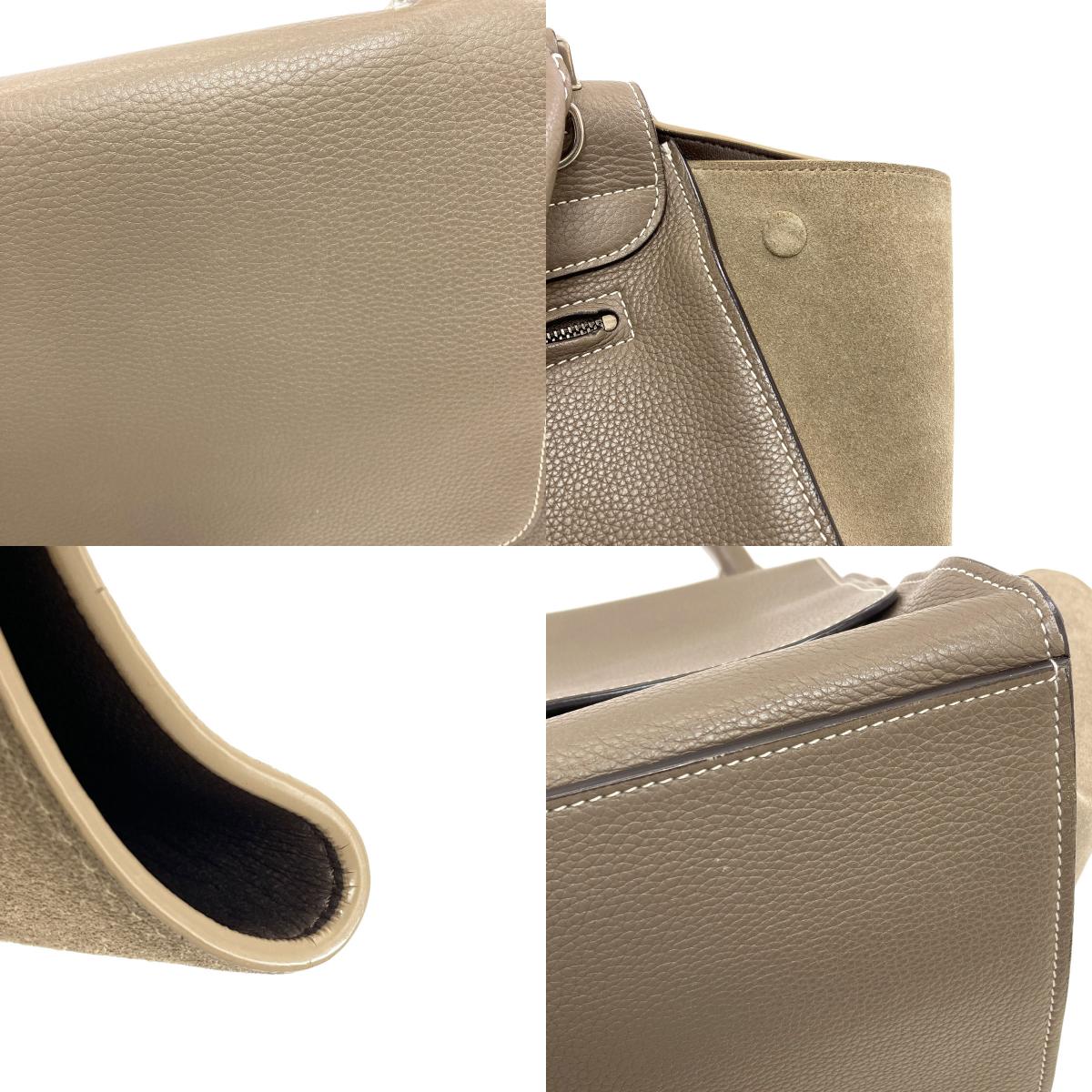 CELINE Trapeze 2WAY Handbag Calf SuedeLadies [Used]