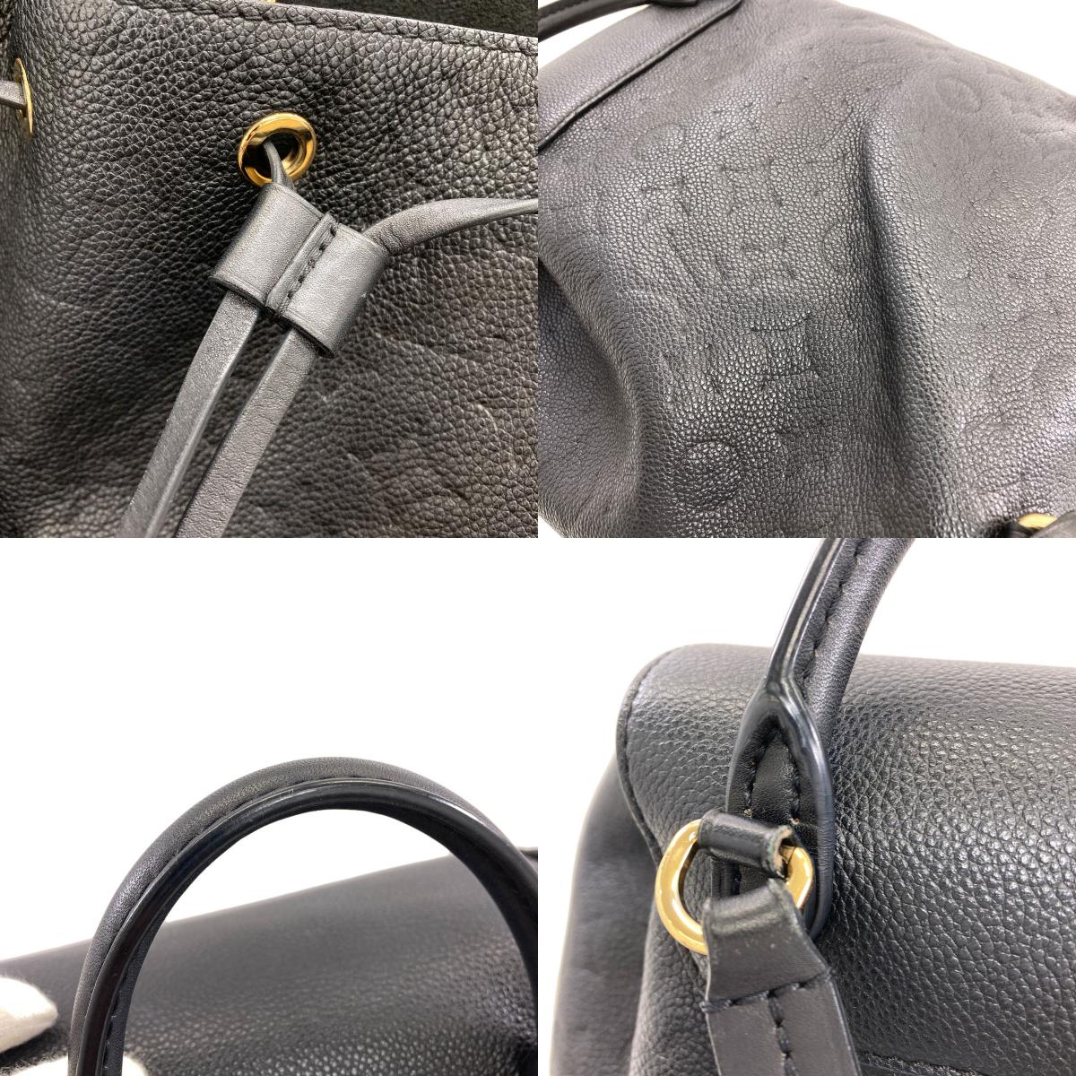 LOUIS VUITTON M45205 MontsourisPM Backpack Â· Daypack Empreinte Ladies [Used]