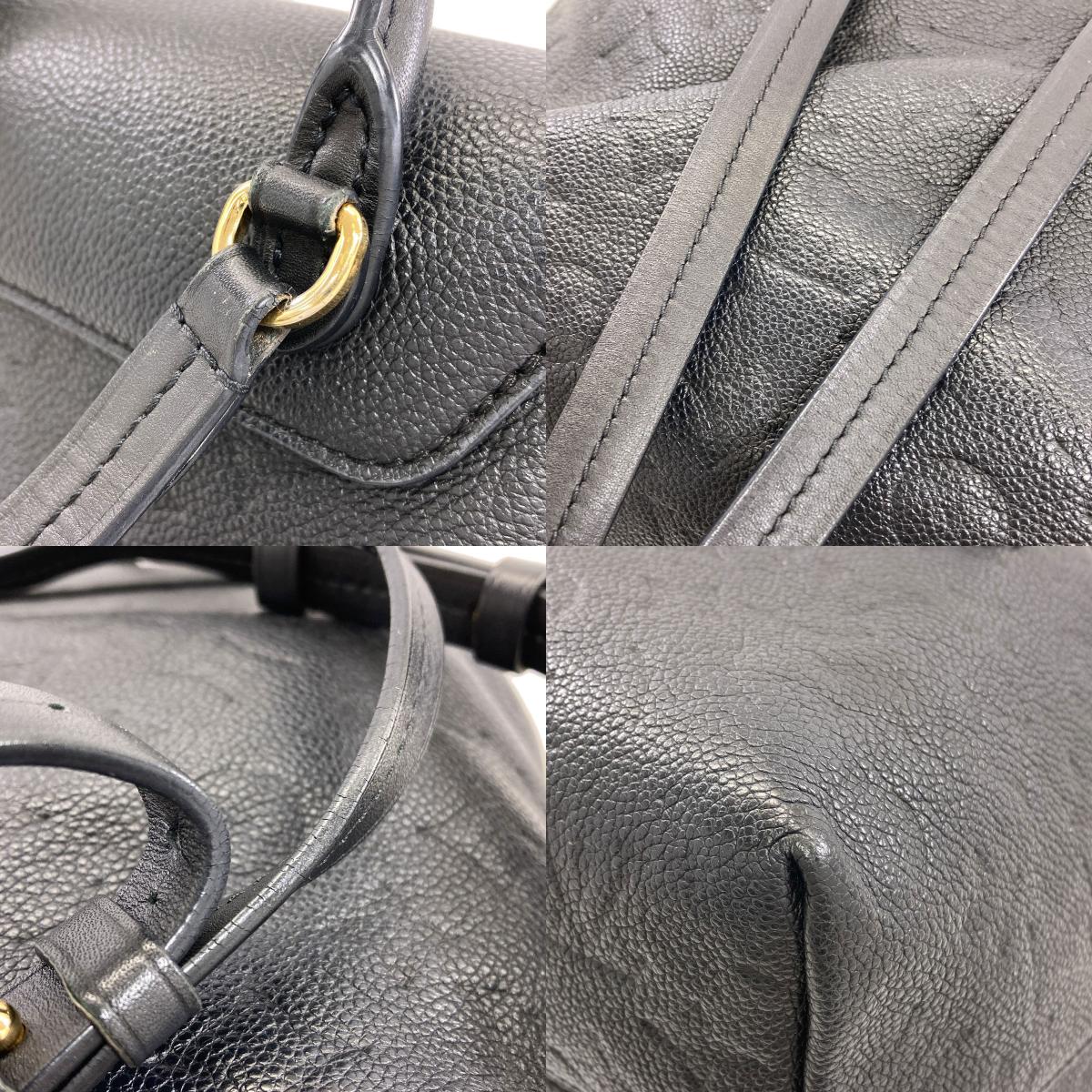 LOUIS VUITTON M45205 MontsourisPM Backpack Â· Daypack Empreinte Ladies [Used]
