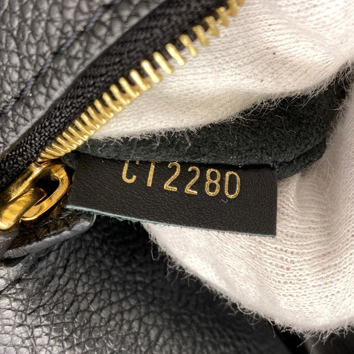 LOUIS VUITTON M45205 MontsourisPM Backpack Â· Daypack Empreinte Ladies [Used]