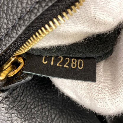 LOUIS VUITTON M45205 MontsourisPM Backpack Â· Daypack Empreinte Ladies [Used]