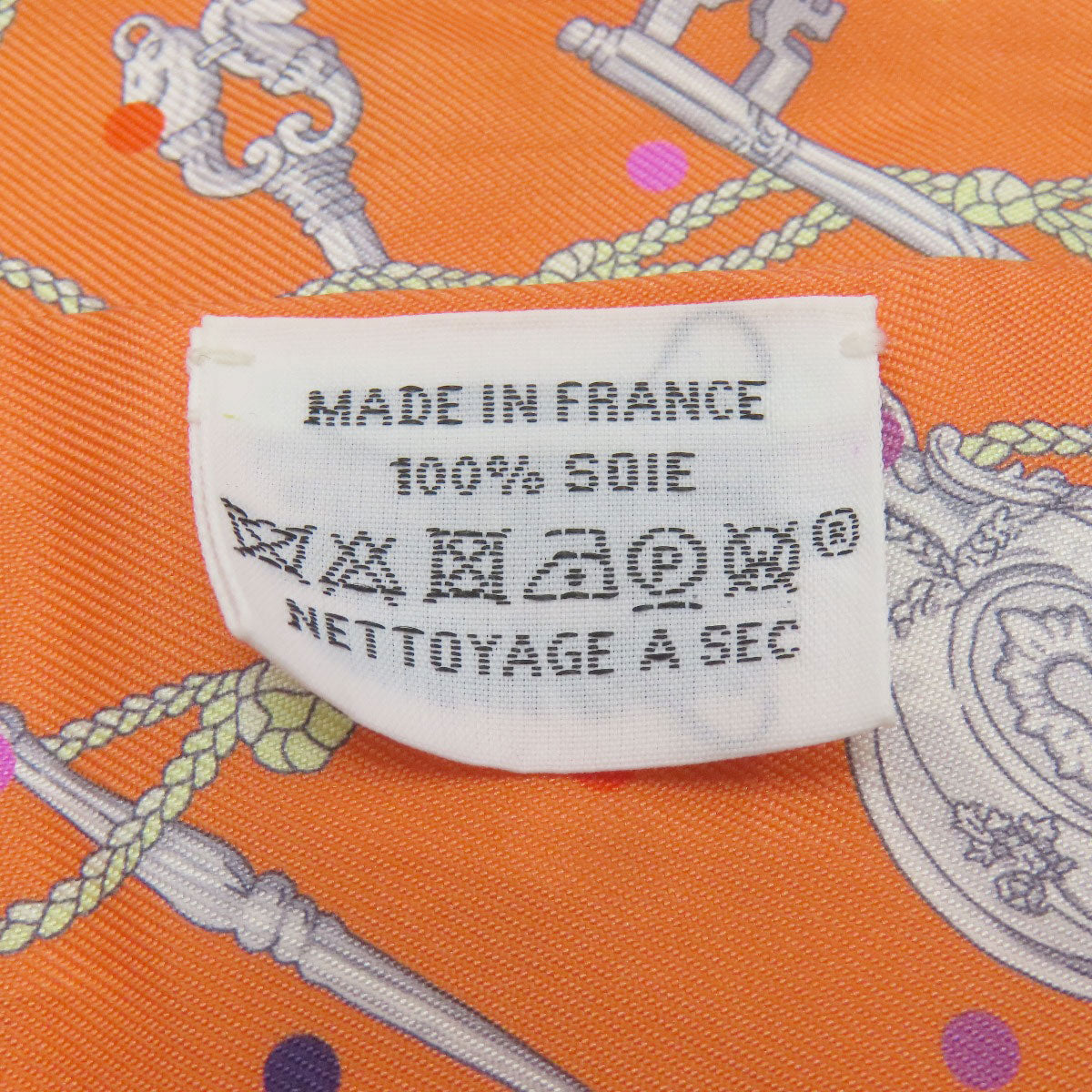 HERMES Twilly Scarf Silk Ladies [Used]