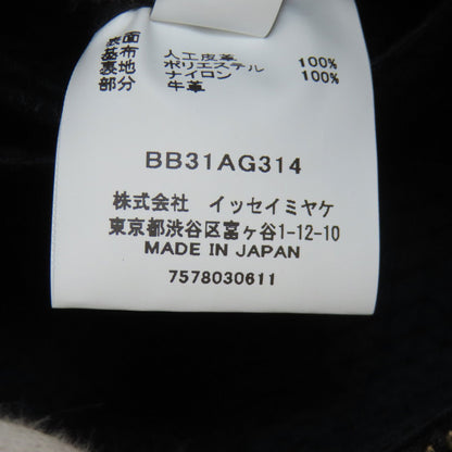 ISSEY MIYAKE INC. Baobao Shoulder Bag Polyester NylonLadies [Used]