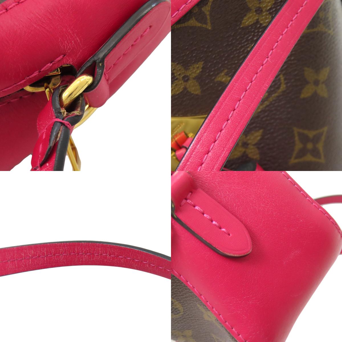 LOUIS VUITTON M43557 Saintonge Shoulder Bag Monogram canvas Ladies [Used]