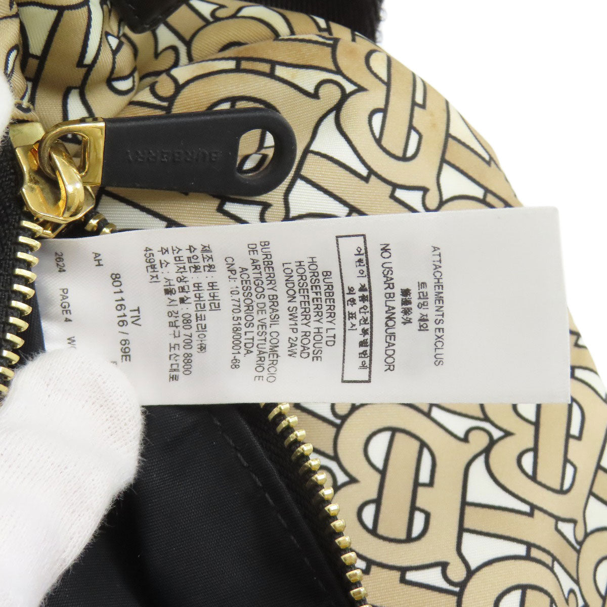 BURBERRY TBMonogram body bag Nylon Ladies [Used]