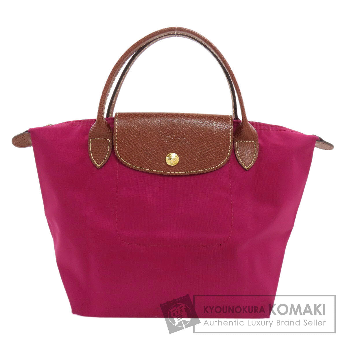 Longchamp Le Pliage Handbag Nylon Ladies [Used]