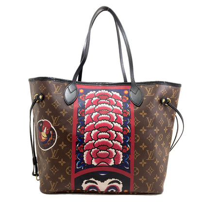 LOUIS VUITTON M43499 Neverfull MM Kansai Yamamoto Collaboration Daruma Kabuki Tote Bag Monogram canvas Ladies [Used]