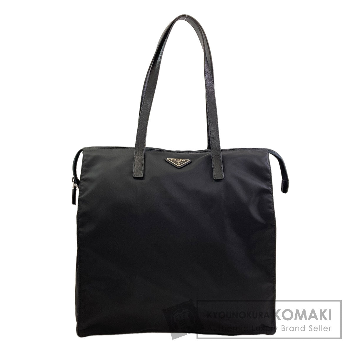 PRADA 1BG132 Logo Hardware Tote Bag Nylon Ladies [Used]