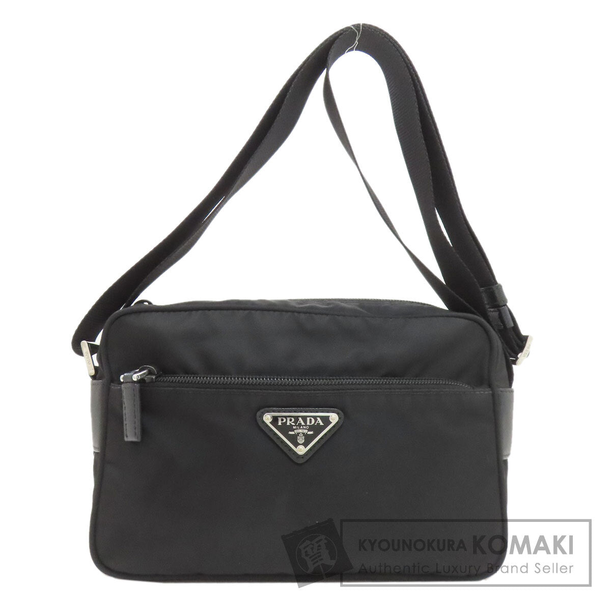 PRADA Logo Hardware Shoulder Bag Nylon Ladies [Used]