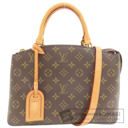 LOUIS VUITTON M45900 Petit Palais PM Handbag Monogram canvas Ladies [Used]