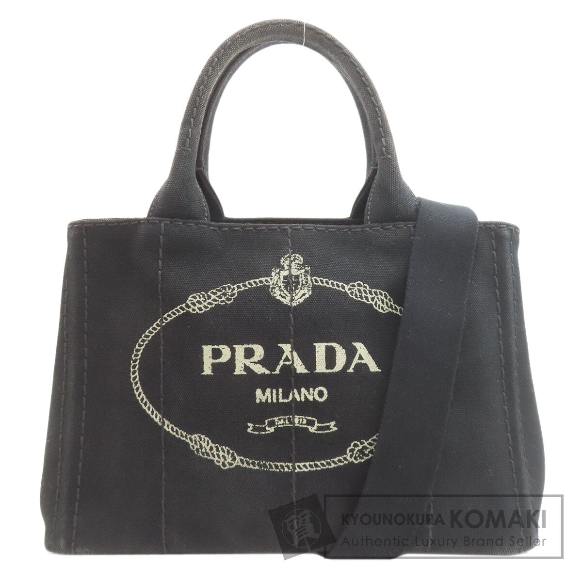PRADA B2439G Canapa 2WAY Handbag Canvas Ladies [Used]