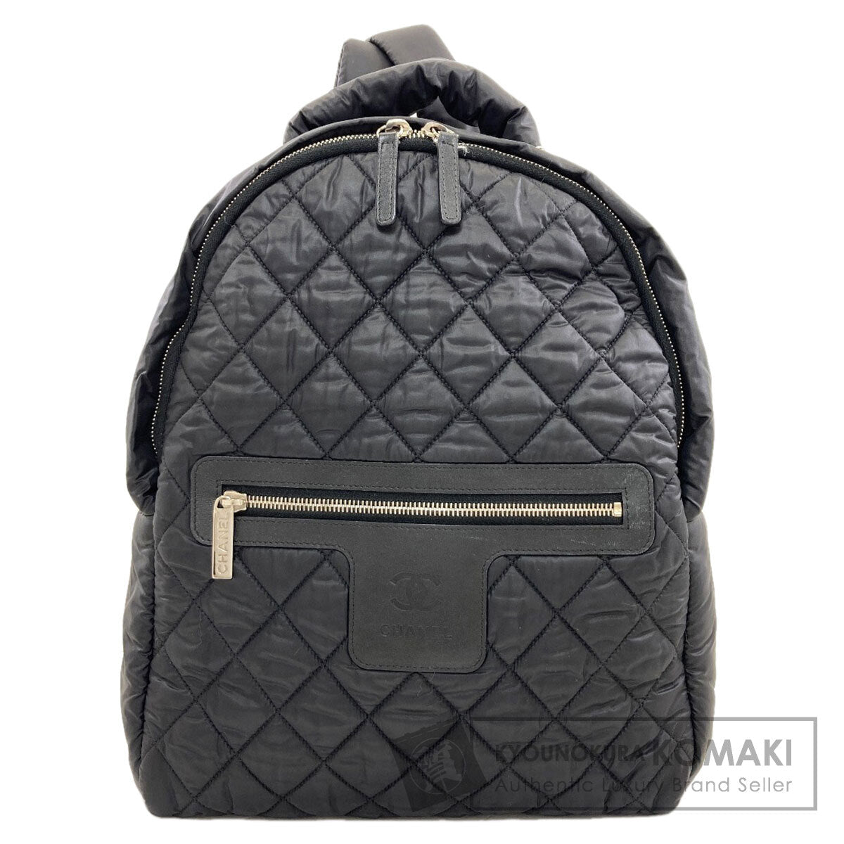 CHANEL Cocoko Koon SilverHardware Backpack Â· Daypack Nylon Ladies [Used]