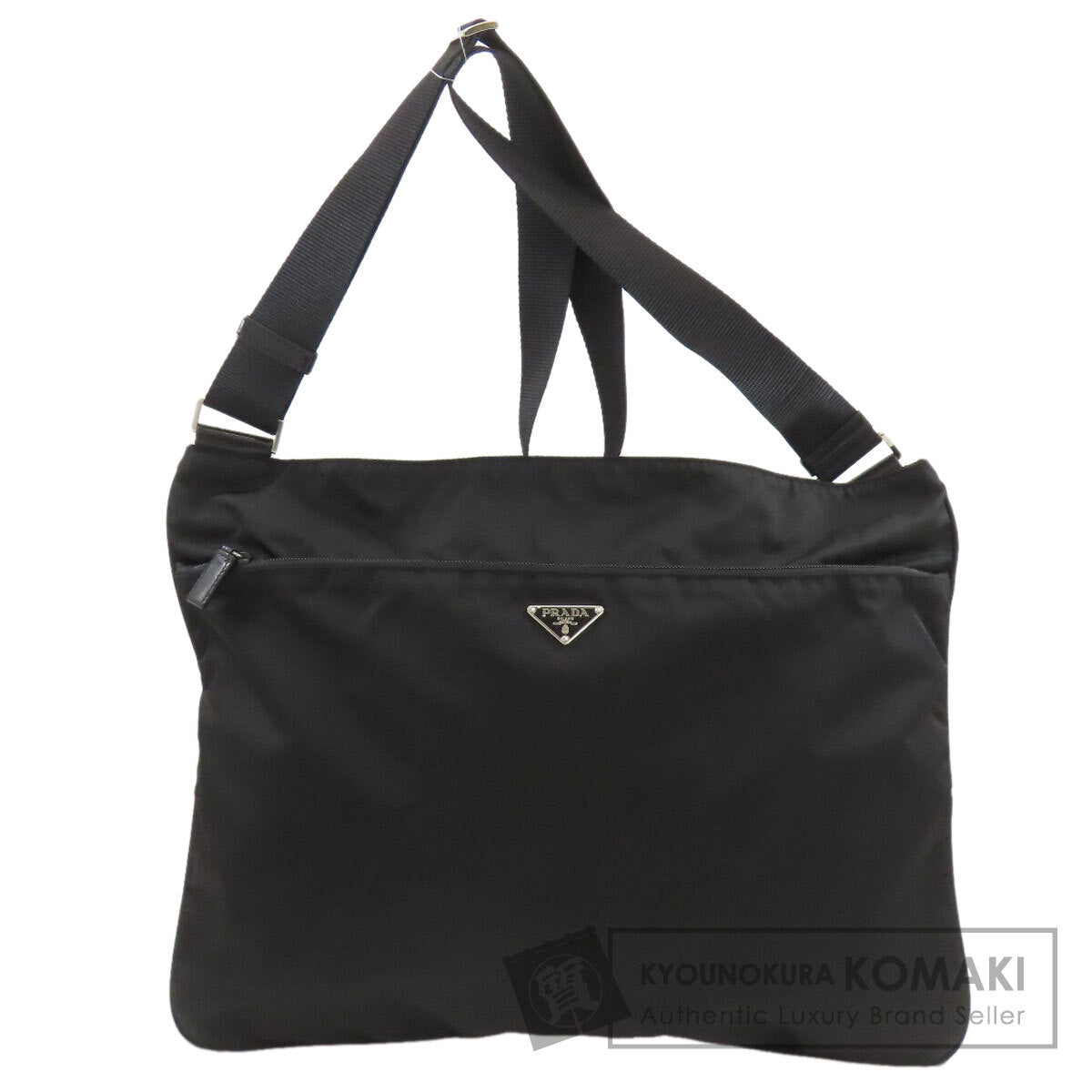 PRADA Logo Hardware Shoulder Bag Nylon Ladies [Used]