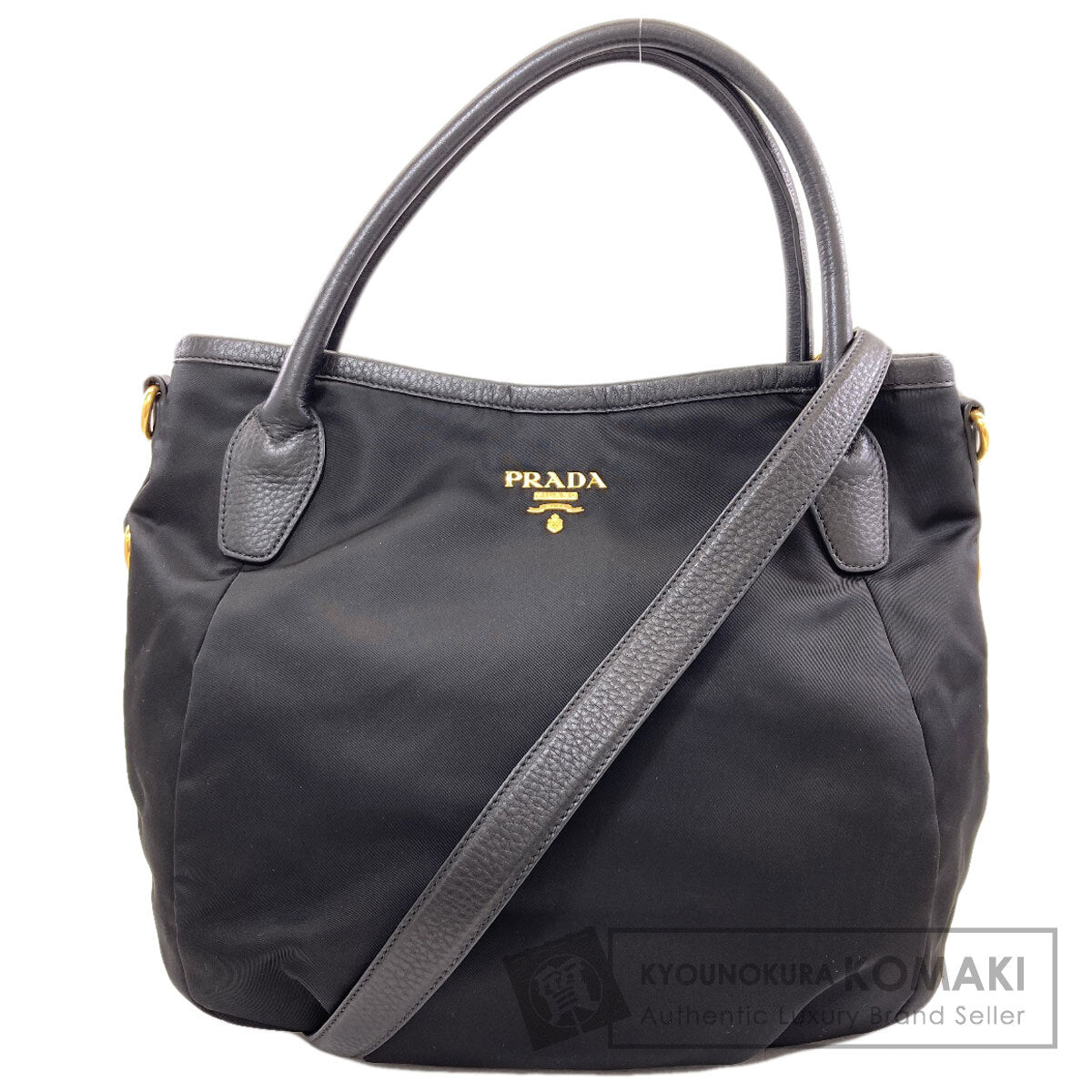 PRADA 2WAY Tote Bag Nylon Ladies [Used]