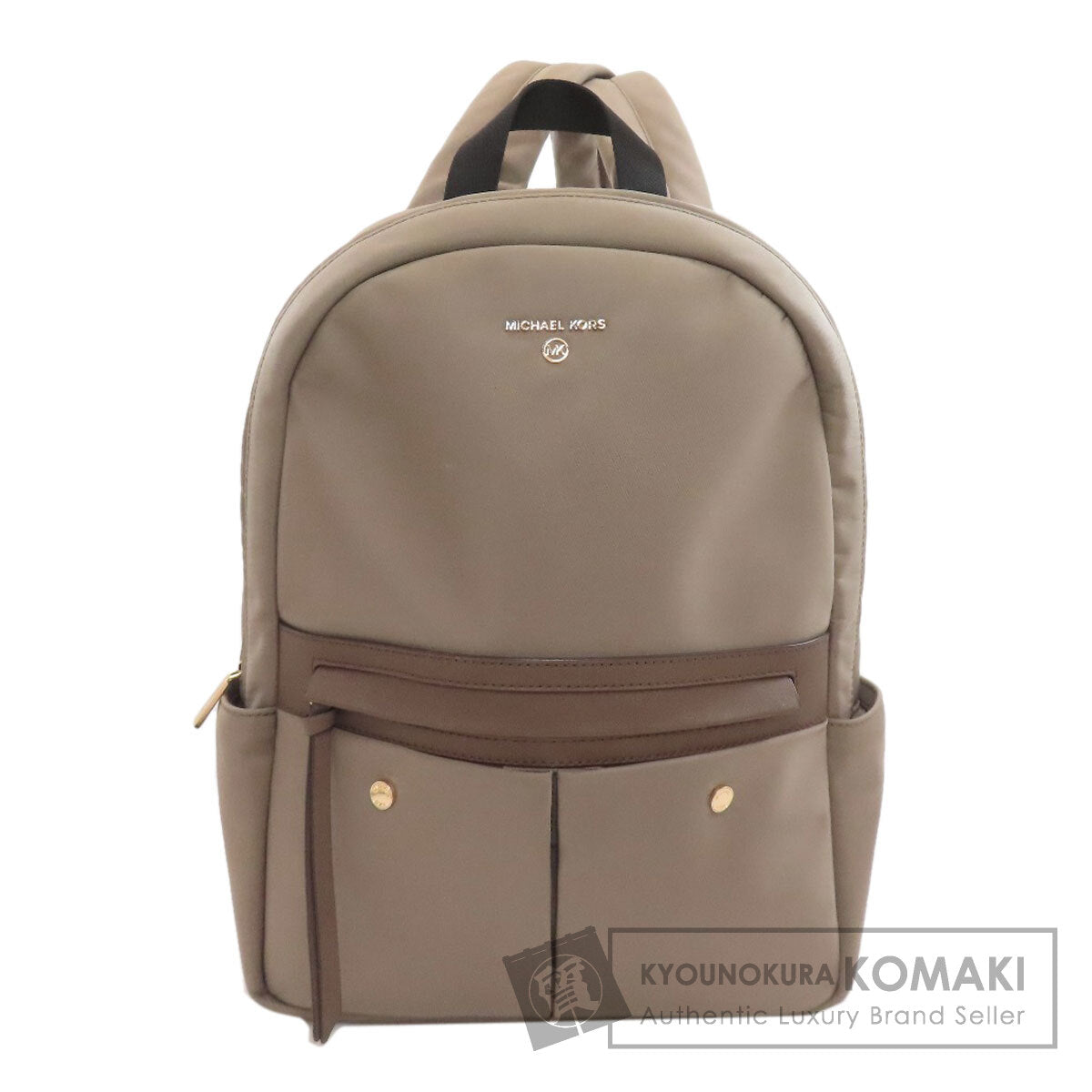 Michael Kors logo Backpack Â· Daypack Nylon Ladies [Used]