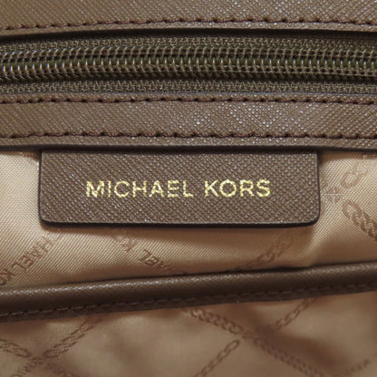 Michael Kors logo Backpack Â· Daypack Nylon Ladies [Used]