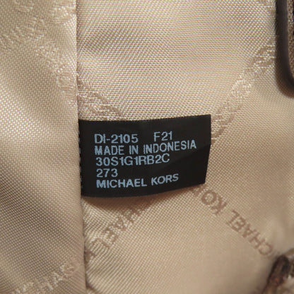 Michael Kors logo Backpack Â· Daypack Nylon Ladies [Used]
