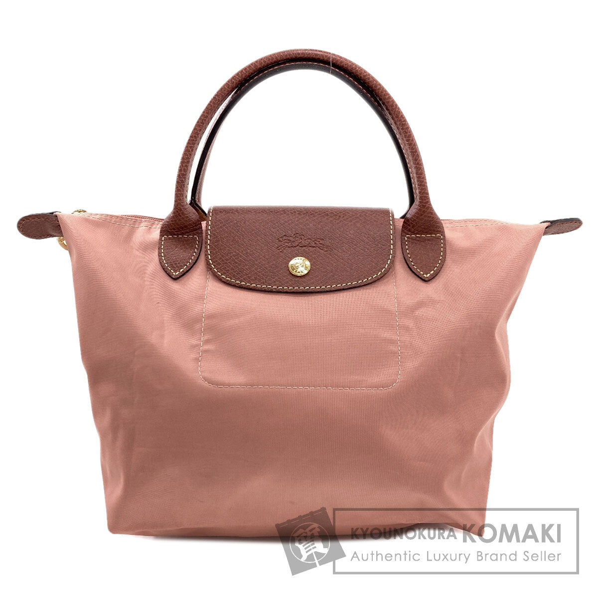 Longchamp Le Pliage Handbag Nylon Ladies [Used]