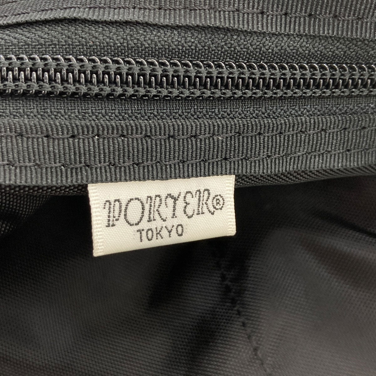 PORTER logo Handbag Nylon Ladies [Used]